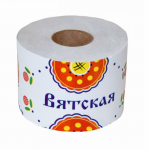 Туалетная бумага 1 слойная "Вятская" втулка  - ООО Александрит. 