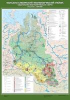 Учебн. карта "Западно-Сибирский экономический район. Социально-экономическая карта" 100х140 /арт. 8305 (Ст) - ООО Александрит.