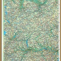 Учебн. карта "Центральная Россия. Физическая карта" 100х140 /арт. 8296 (Ст) - ООО Александрит.