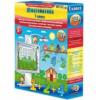 Математика 1 класс. Числа до 20. Числа и величины. Арифметические действия / артикул 13357 - ООО Александрит. 