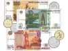 Набор денежных знаков (раздаточный)  / артикул 7282 - ООО Александрит. 