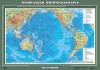 Учебная карта "Тихий океан. Физическая карта" 70х100 см / артикул 8255 - ООО Александрит. 