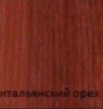 Д 1.18П Стол письменный  180 * 88 * 75 см - ООО Александрит. 