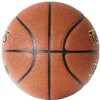 Мяч баскетбольный TORRES BM900, р.7 /арт. B32037 - ООО Александрит. 