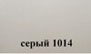 Столешница для стола обеденного 700 *1000 *22 мм - ООО Александрит. 