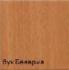 Л-1.14/1 Стол письменный с тумбой с 3-мя ящиками  750*1400*700 - ООО Александрит. 