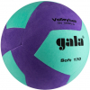 Мяч волейбольный GALA 170 Soft 12, облегченный, TPE, размер 5 /арт. BV5685SCF - ООО Александрит. 