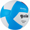 Мяч волейбольный GALA Relax 12, размер 5 /арт. BV5465S - ООО Александрит. 