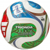 Мяч футбольный ADIDAS WC26 Trionda Competition, FIFA Quality Pro, р. 5 /арт. JD8031 - ООО Александрит. 