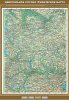 Учебн. карта "Центральная Россия. Физическая карта" 100х140 /арт. 8296 (Ст) - ООО Александрит. 