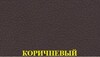 Стул "Венский" усиленный  - ООО Александрит. 