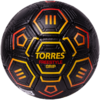 Мяч футбольный TORRES Freestyle Grip, р. 5 /арт. F323765 - ООО Александрит. 