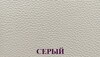 Стул "Венский" усиленный  - ООО Александрит. 
