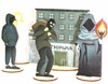 Тематические фигурки - Добро и Зло /арт. БВ-069 - ООО Александрит. 