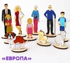 Набор фигурок для расстановок "Национальности" /арт. БВ-190 - ООО Александрит. 
