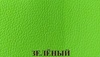 Стул "Венский" усиленный  - ООО Александрит. 