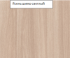 Л 13.3 Шкаф для документов средний закрытый 80 * 42 *119 см - ООО Александрит. 