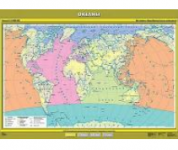 Учебная карта "Океаны" 100х140 см / артикул 8216 - ООО Александрит. 