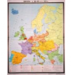Учебная карта "Европа в 50-60-х годах XIX в" (матовое, 2-стороннее лам.) / артикул 8367 - ООО Александрит. 
