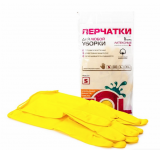 Перчатки резиновые "SOL" №10 (XL) - ООО Александрит. 