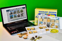 Коллекция натурально-интерактивная "Древесные растения и их распространение" /арт. 13699 (Ст) - ООО Александрит. 