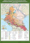 Учебн. карта "Северо-Кавказский экономический район. Социально-экономическая карта" 100х140 /арт. 8301 (Ст) - ООО Александрит. 