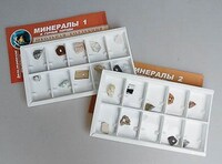 Коллекция "Минералы и горные породы" (20 видов.) /арт. 4798 (Ст) - ООО Александрит. 