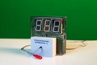 Датчик влажности воздуха с независимой индикацией (гигрометр демонстрационный) /арт. 12093 (Ст) - ООО Александрит. 
