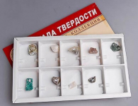 Коллекция "Шкала твердости" /арт. 3354 (Ст) - ООО Александрит. 