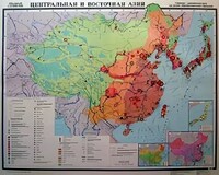 Учебная карта "Центральная и Восточная Азия" (социально-экономическая) (матовое, 1-стороннее лам.) /арт. 5617 (Ст) - ООО Александрит. 