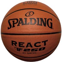 Мяч баскетбольный Spalding TF-250 React, FIBA Approved, р. 6 /арт. 76968z - ООО Александрит. 