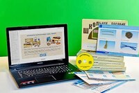 Коллекция натурально-интерактивная "Лен и продукты его переработки" (средн. шк.) /арт. 13693 (Ст) - ООО Александрит. 