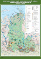 Учебн. карта "Восточно-Сибирский экономический район. Социально-экономическая карта" 100х140 /арт. 8308 (Ст) - ООО Александрит. 