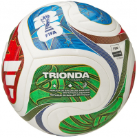 Мяч футбольный ADIDAS WC26 Trionda Competition, FIFA Quality Pro, р. 5 /арт. JD8031 - ООО Александрит. 