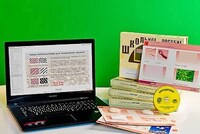 Коллекция натурально-интерактивная "Хлопок и продукты его переработки" (средн. шк.) /арт. 13694 (Ст) - ООО Александрит. 