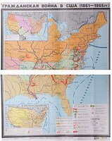 Учебная карта "Гражданская война в США в 1861 - 1865 гг." (матовое, 2-стороннее лам.) /арт. 5524 (Ст) - ООО Александрит. 