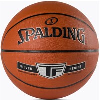 Мяч баскетбольный Spalding Silver TF, р. 7 /арт. 76859z - ООО Александрит. 