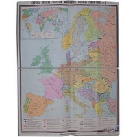 Учебная карта "Европа после 1-ой мировой войны" (матовое, 2-стороннее лам.) / артикул 5536 - ООО Александрит. 