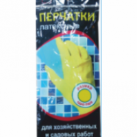 Перчатки резиновые ЭКОНОМ №7 (S) - ООО Александрит. 