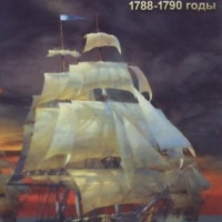 Компакт-диск "Сражение за Петербург" (MP4) /арт. 11591 (Ст) - ООО Александрит. 