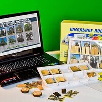 Коллекция натурально-интерактивная "Древесные растения и их распространение" /арт. 13699 (Ст) - ООО Александрит. 