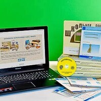 Коллекция натурально-интерактивная "Лен и продукты его переработки" (средн. шк.) /арт. 13693 (Ст) - ООО Александрит. 