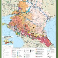 Учебн. карта "Северо-Кавказский экономический район. Социально-экономическая карта" 100х140 /арт. 8301 (Ст) - ООО Александрит. 