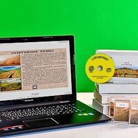 Коллекция натурально-интерактивная "Почва и ее состав" /арт. 13689 (Ст) - ООО Александрит. 