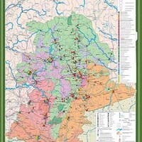 Учебн. карта "Уральский экономический район. Социально-экономическая карта" 100х140 /арт. 8303 (Ст) - ООО Александрит. 