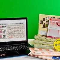 Коллекция натурально-интерактивная "Хлопок и продукты его переработки" (средн. шк.) /арт. 13694 (Ст) - ООО Александрит. 
