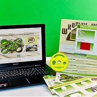 Коллекция натурально-интерактивная "Шелк и продукты его переработки" (средн. шк.) /арт. 14552 (Ст) - ООО Александрит. 