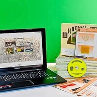 Коллекция натурально-интерактивная "Шерсть и продукты ее переработки" (средн. шк.) /арт. 13695 (Ст) - ООО Александрит. 