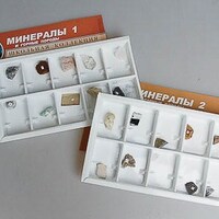 Коллекция "Минералы и горные породы" (20 видов.) /арт. 4798 (Ст) - ООО Александрит. 