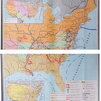 Учебная карта "Гражданская война в США в 1861 - 1865 гг." (матовое, 2-стороннее лам.) /арт. 5524 (Ст) - ООО Александрит. 